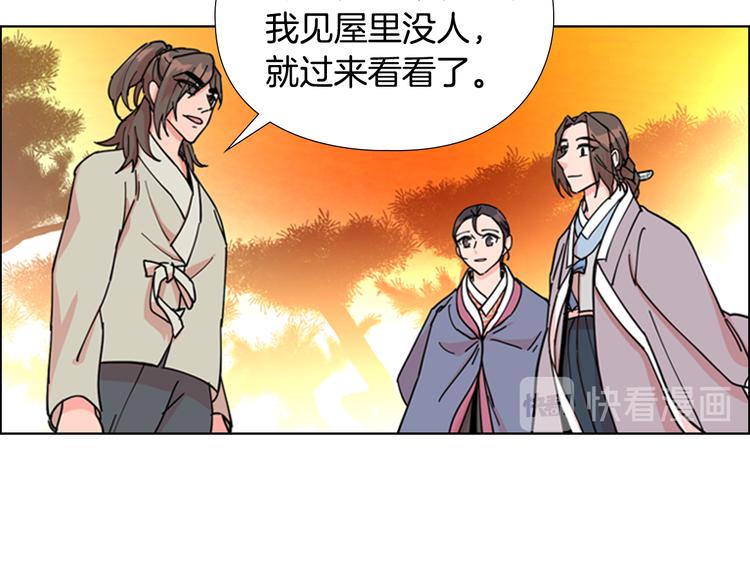 第47话 只想让她幸福93