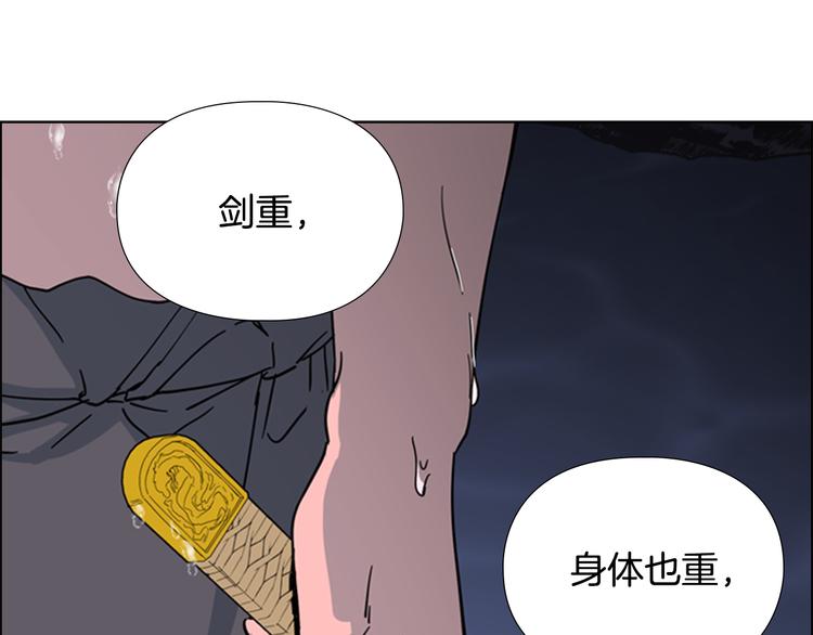 第48话 深夜故事讲坛100