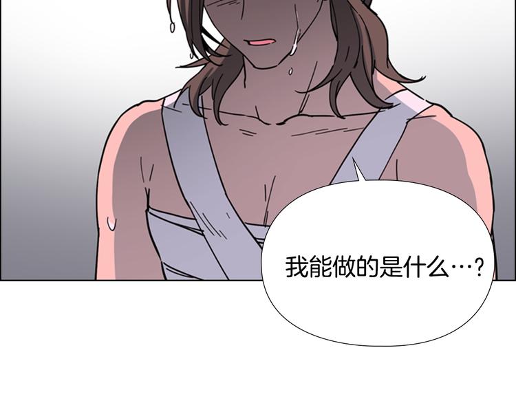 第48话 深夜故事讲坛111