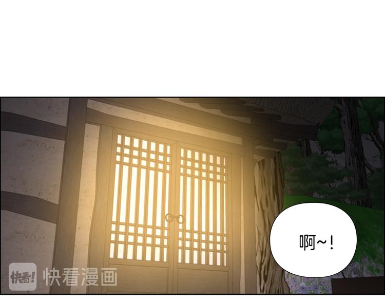 第48话 深夜故事讲坛12