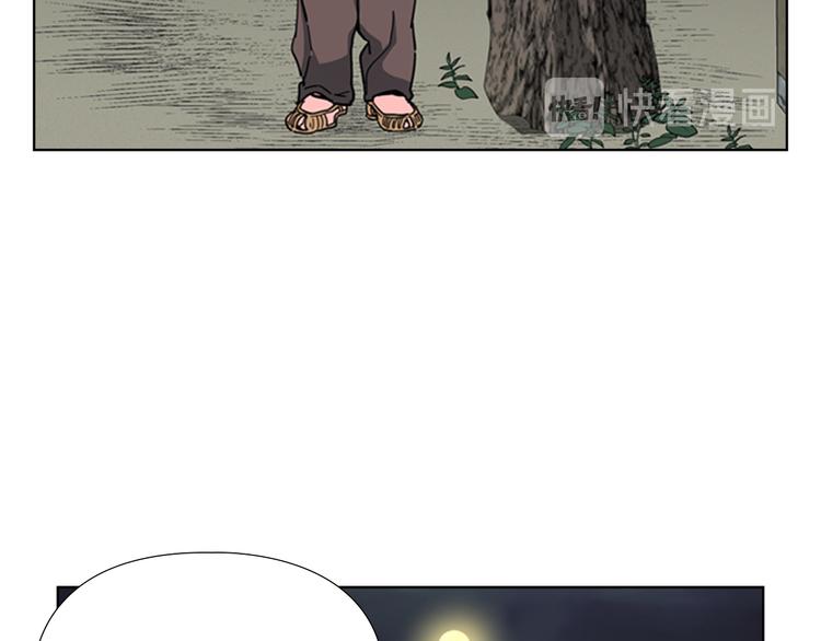 第48话 深夜故事讲坛129