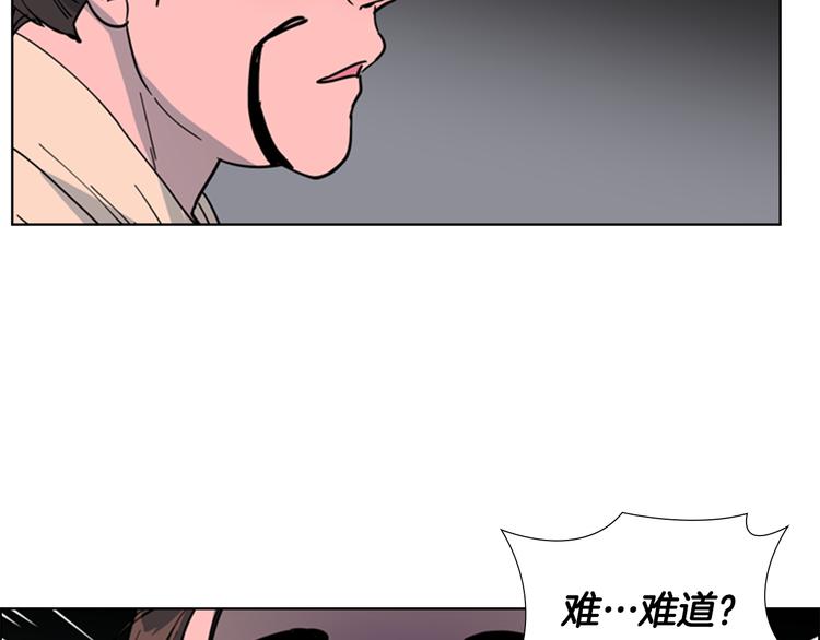 第48话 深夜故事讲坛132