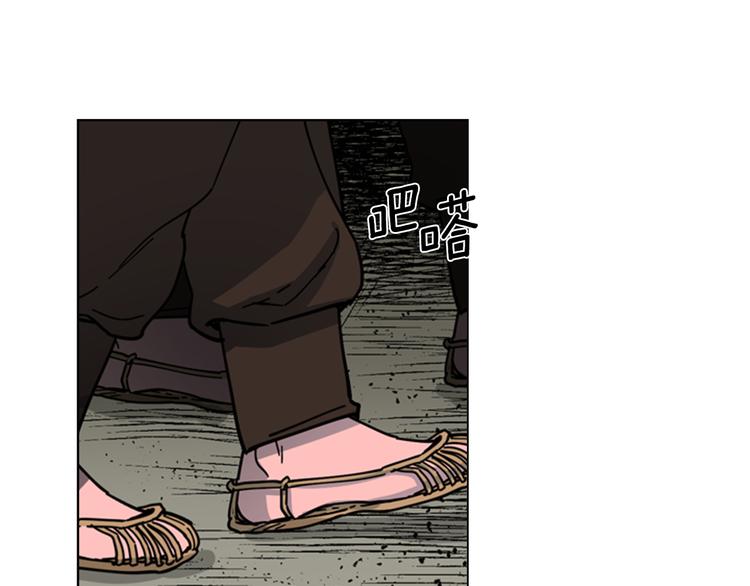第48话 深夜故事讲坛141