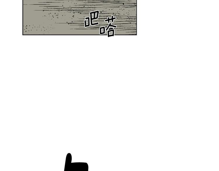 第48话 深夜故事讲坛142