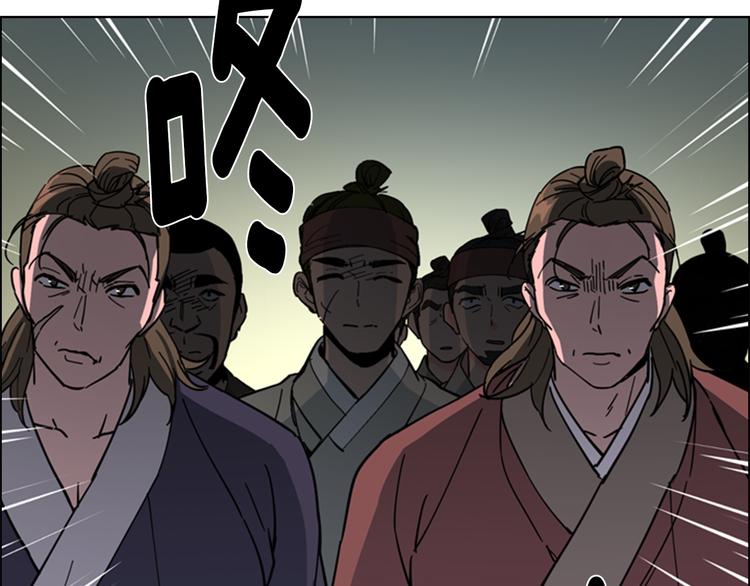 第48话 深夜故事讲坛143