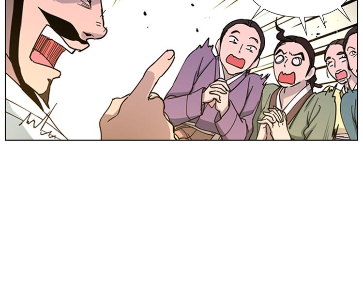 第48话 深夜故事讲坛28