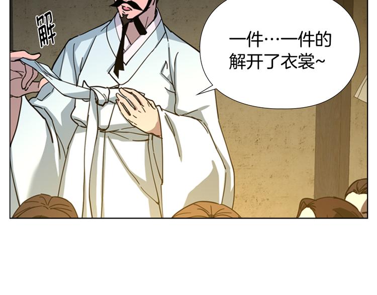 第48话 深夜故事讲坛35