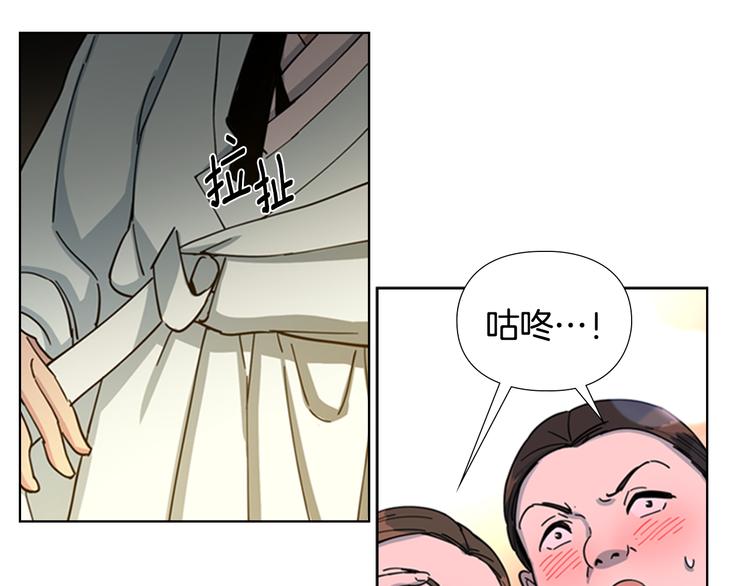 第48话 深夜故事讲坛36