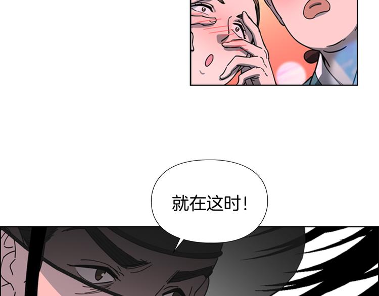 第48话 深夜故事讲坛37