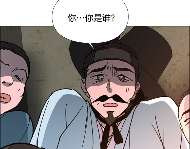第48话 深夜故事讲坛44