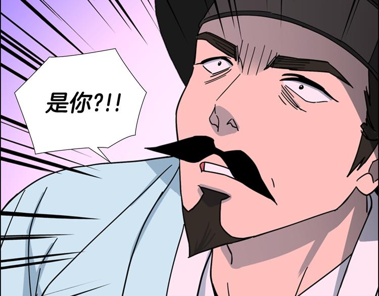 第48话 深夜故事讲坛52