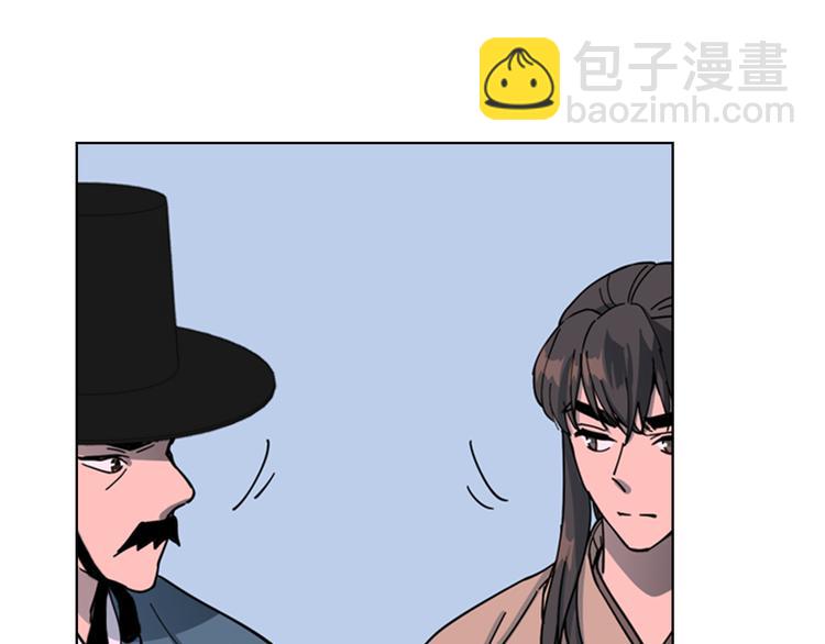 第48话 深夜故事讲坛77