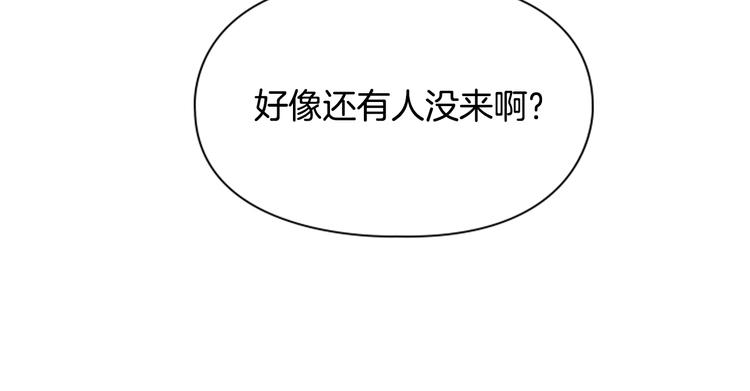 第48话 深夜故事讲坛8