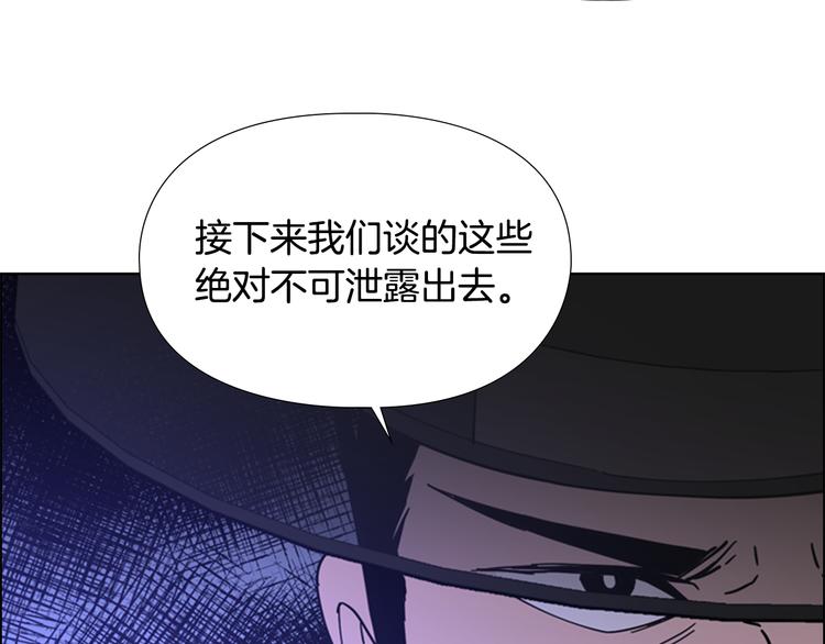 第48话 深夜故事讲坛80