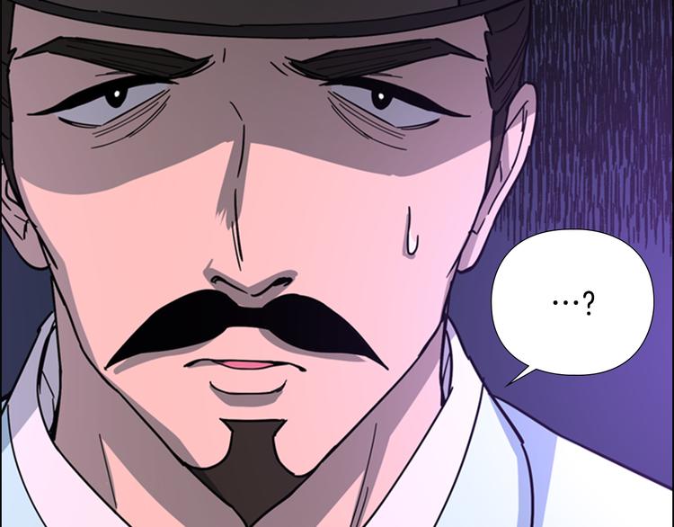 第48话 深夜故事讲坛82