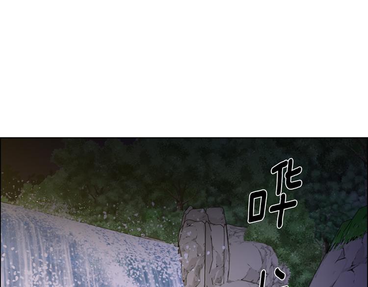 第48话 深夜故事讲坛84