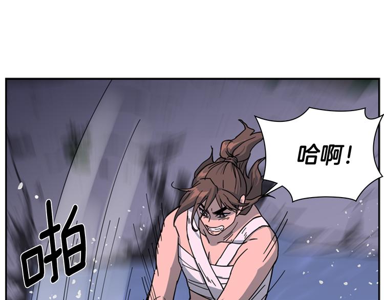 第48话 深夜故事讲坛91