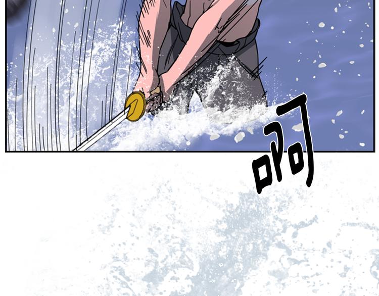 第48话 深夜故事讲坛92
