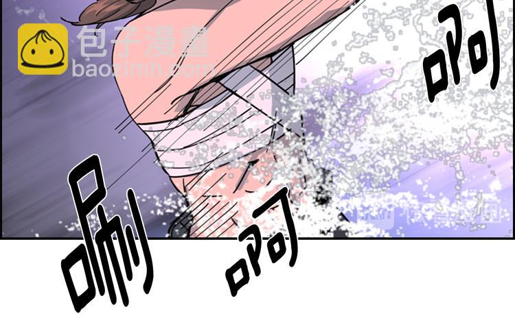 第48话 深夜故事讲坛94