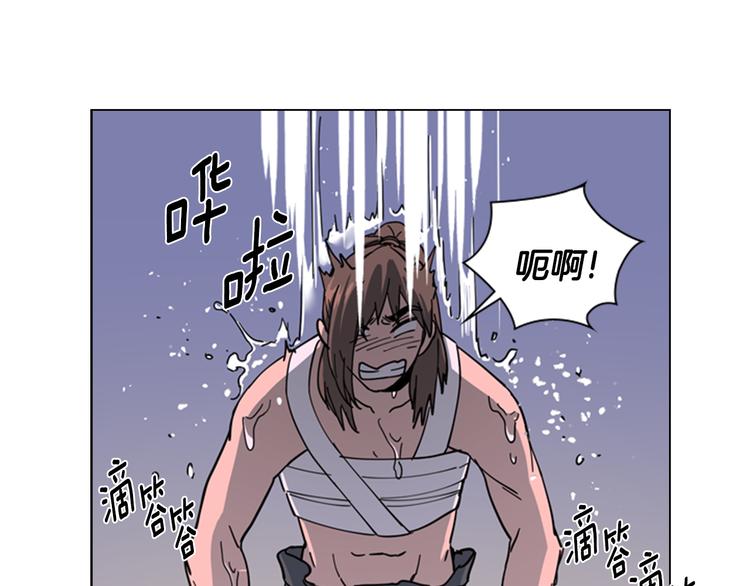 第48话 深夜故事讲坛95