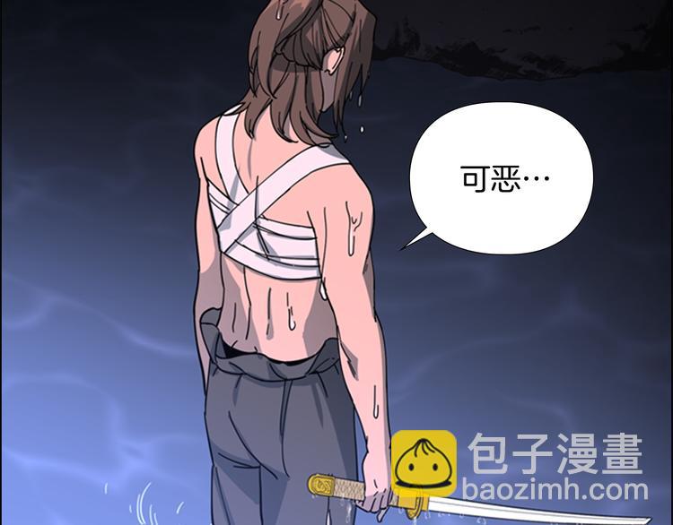 第48话 深夜故事讲坛97