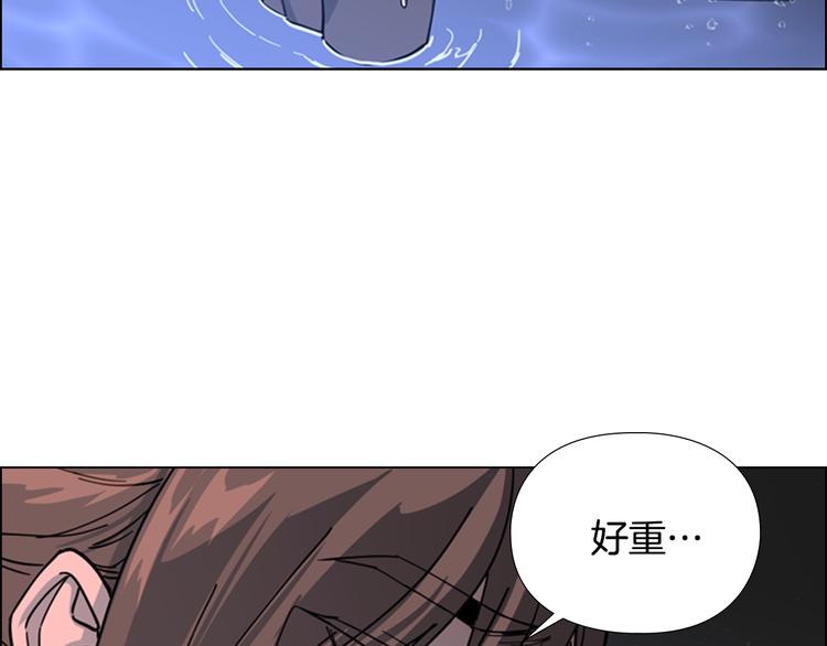 第48话 深夜故事讲坛98