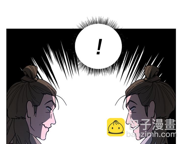 第49话 恶贼们回来了10