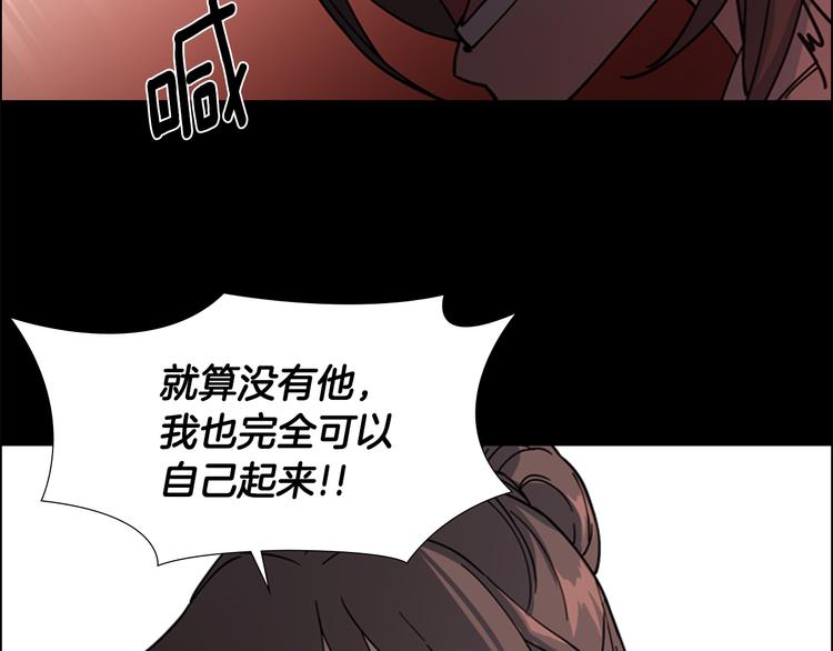第49话 恶贼们回来了110