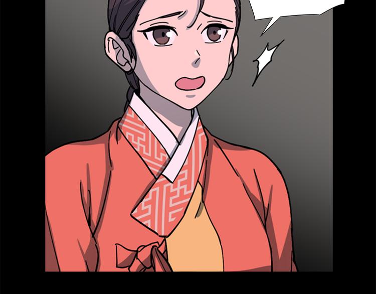 第49话 恶贼们回来了116