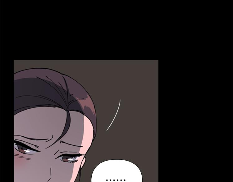 第49话 恶贼们回来了117