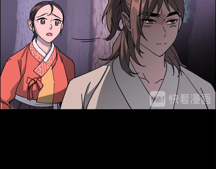 第49话 恶贼们回来了122