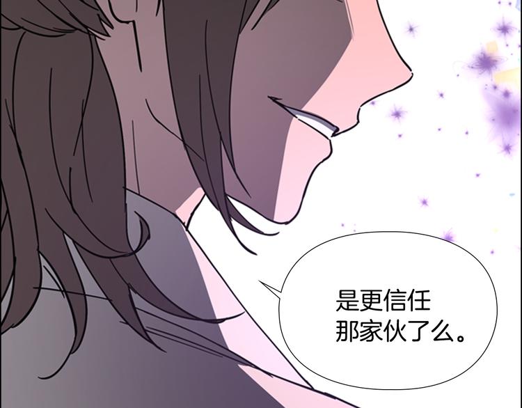 第49话 恶贼们回来了125