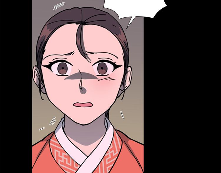 第49话 恶贼们回来了127