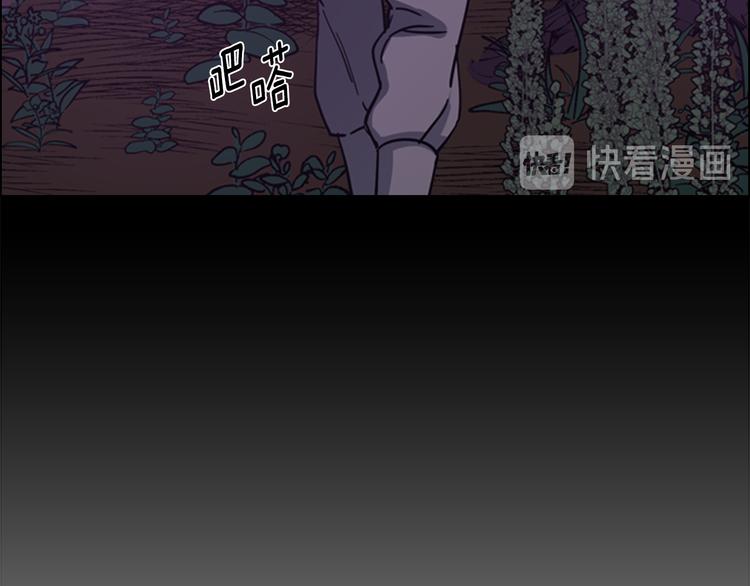 第49话 恶贼们回来了132