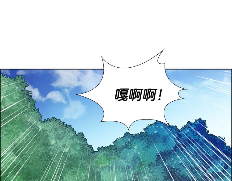 第49话 恶贼们回来了141