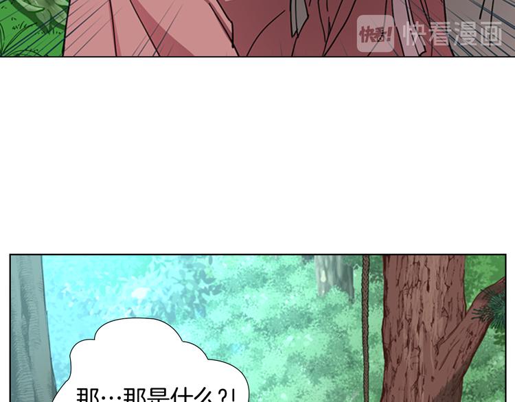 第49话 恶贼们回来了144