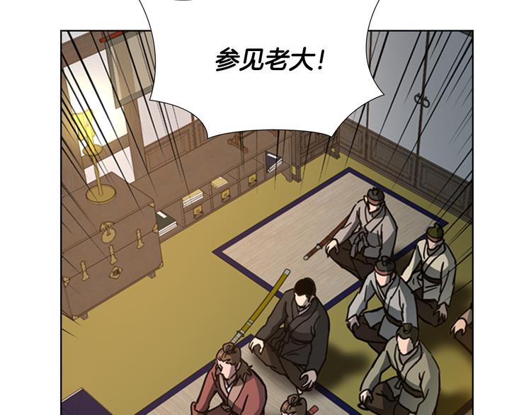 第49话 恶贼们回来了18