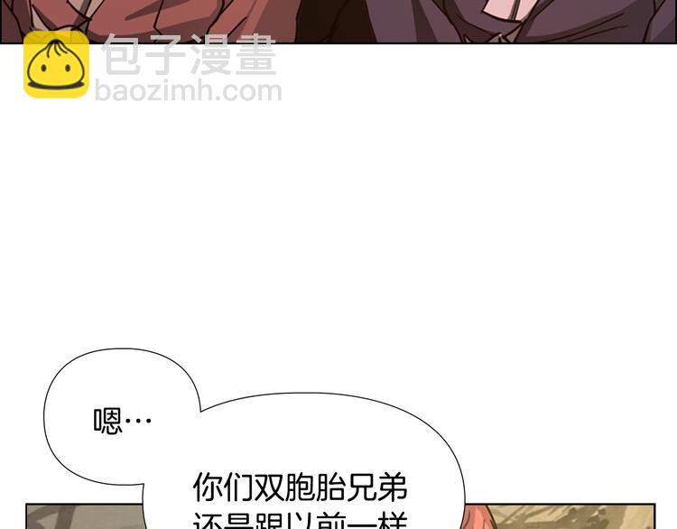 第49话 恶贼们回来了21