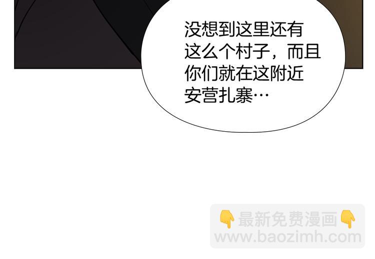 第49话 恶贼们回来了23