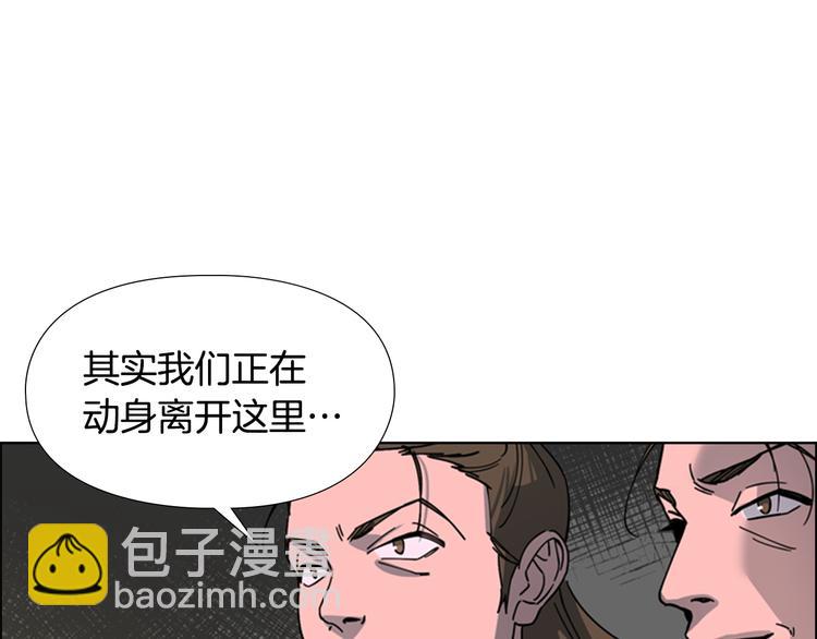 第49话 恶贼们回来了24