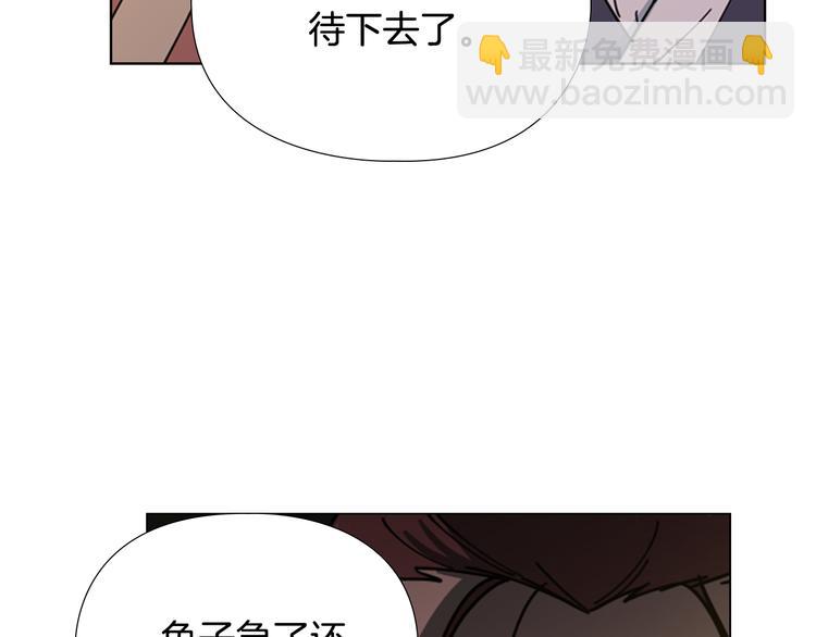 第49话 恶贼们回来了30