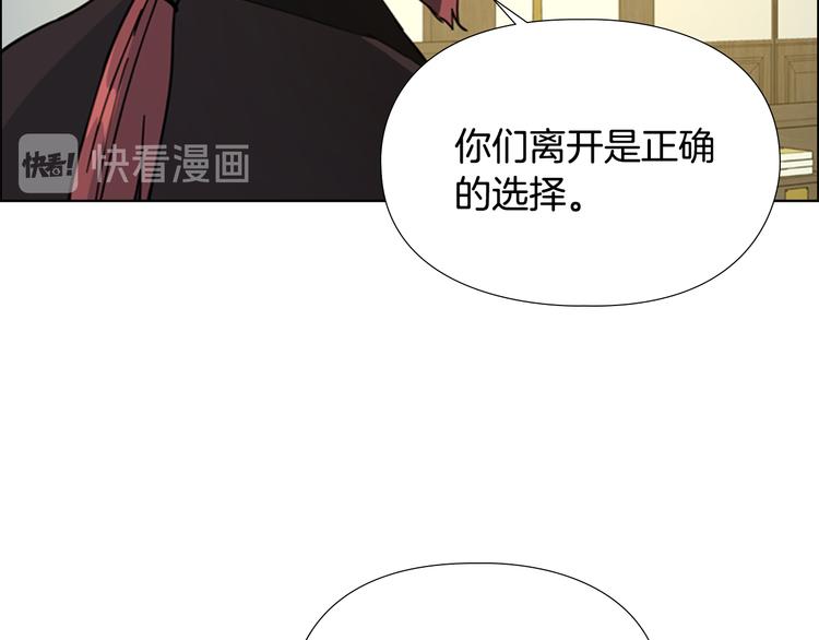 第49话 恶贼们回来了35