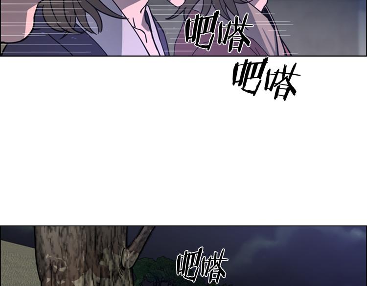 第49话 恶贼们回来了4