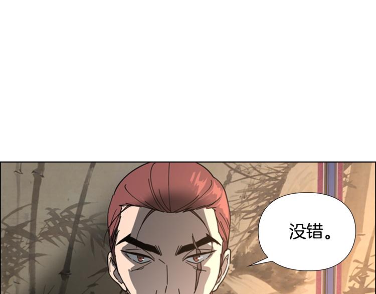 第49话 恶贼们回来了46
