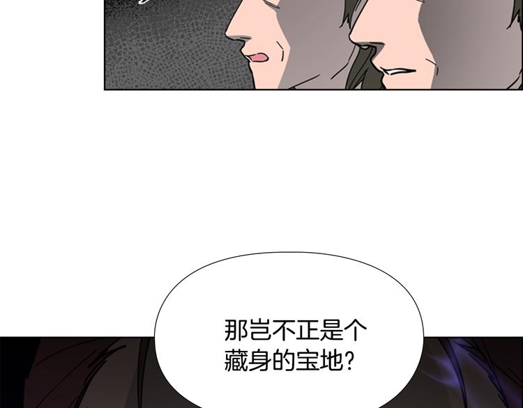 第49话 恶贼们回来了57