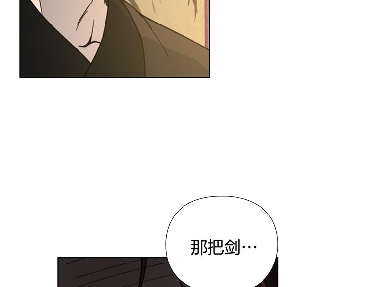 第49话 恶贼们回来了64