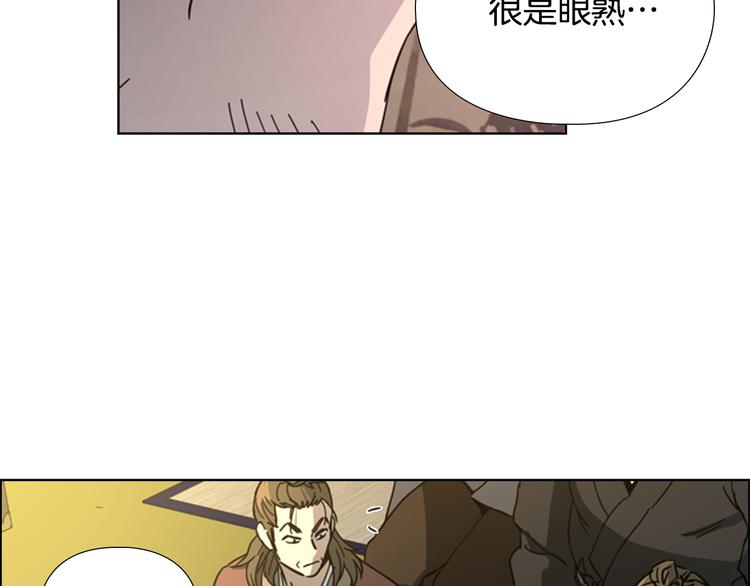 第49话 恶贼们回来了66