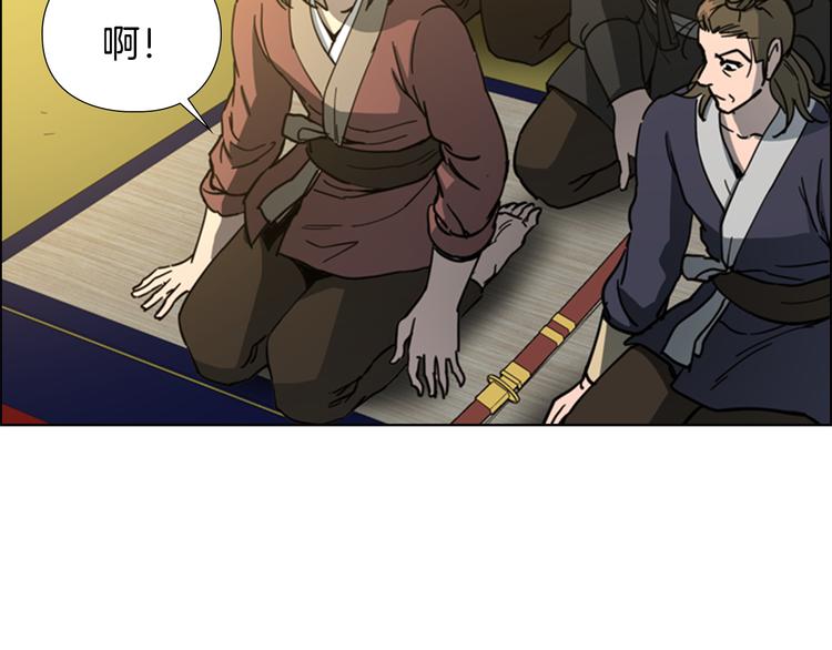 第49话 恶贼们回来了67