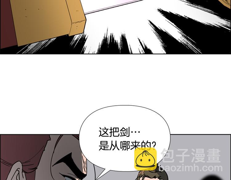 第49话 恶贼们回来了72