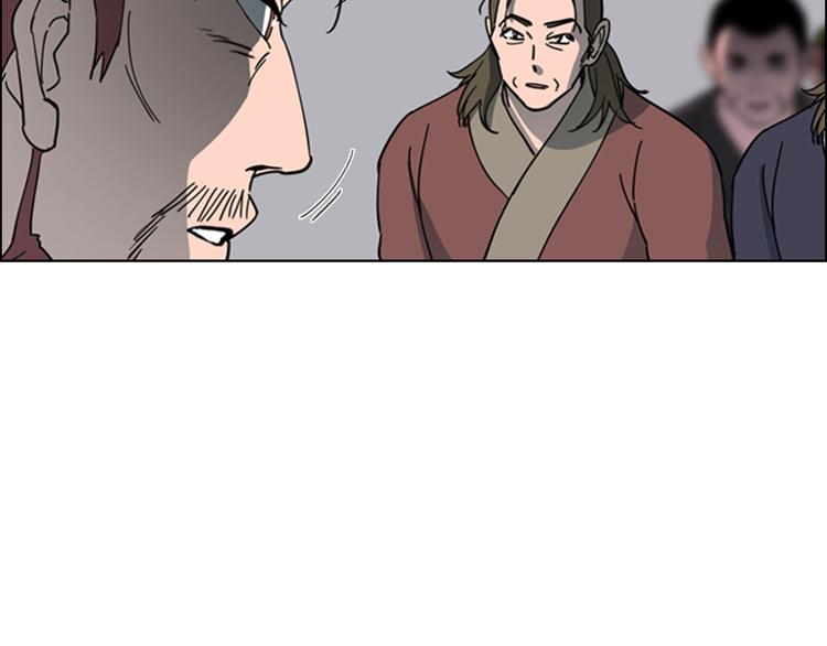 第49话 恶贼们回来了73